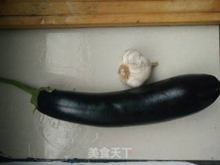 Garlic Eggplant recipe