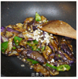 Garlic Fragrant 【burning Eggplant】 recipe