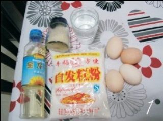 Steamed Mara Cake recipe