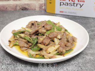 Stir-fried Beef with Green Pepper and Tender Ginger recipe