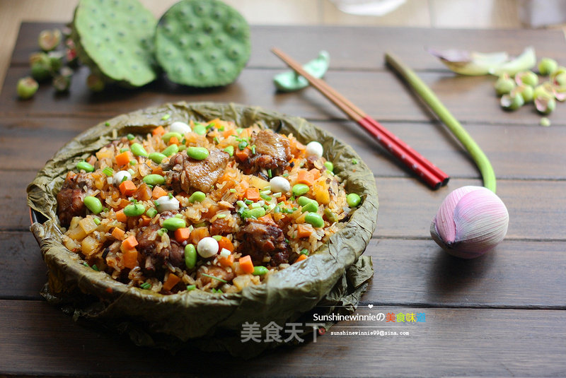 Meat Pilaf with Fresh Side---lotus Leaf Chicken Rice recipe