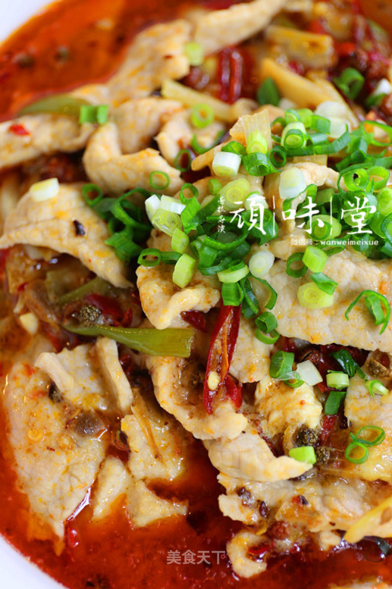 Spicy and Fragrant Boiled Pork Slices recipe