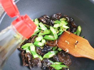 Fried Fungus with Okra recipe