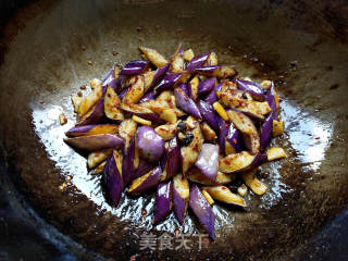 Sauteed Eggplant recipe