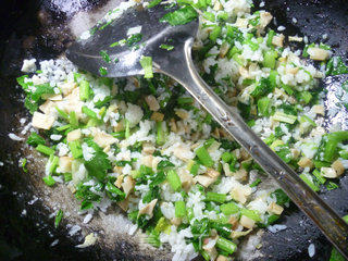 Fried Rice with Lamb's Tail, Bamboo and Celery recipe