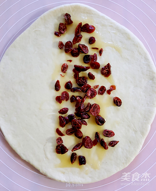 Cranberry Buns recipe