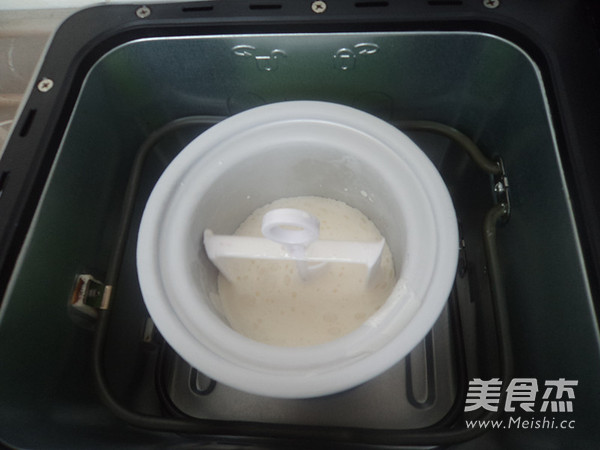 Fragrant Milk Ice Cream recipe