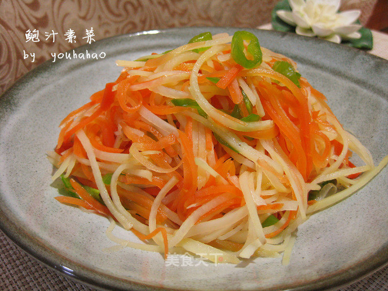 Abalone Vegetables recipe