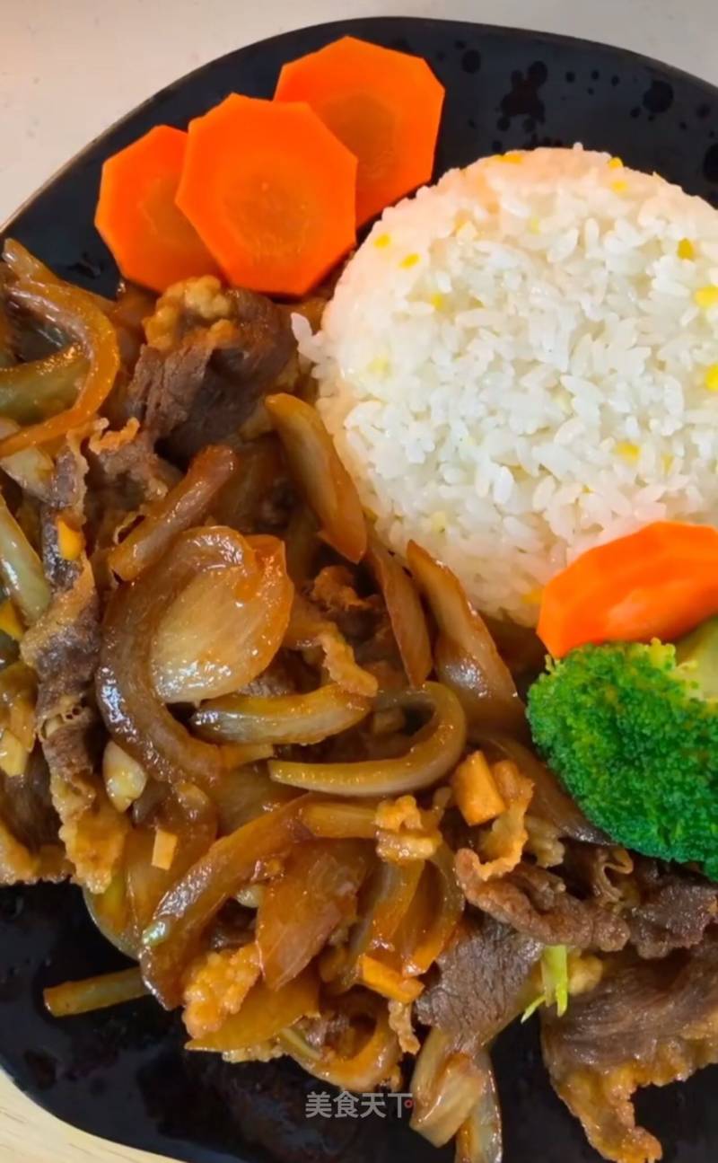 Beef Rice recipe