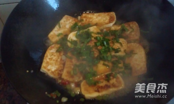 Home-style Fried Tofu recipe