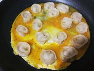 Egg Delicacy: Golden Hug Dumplings recipe