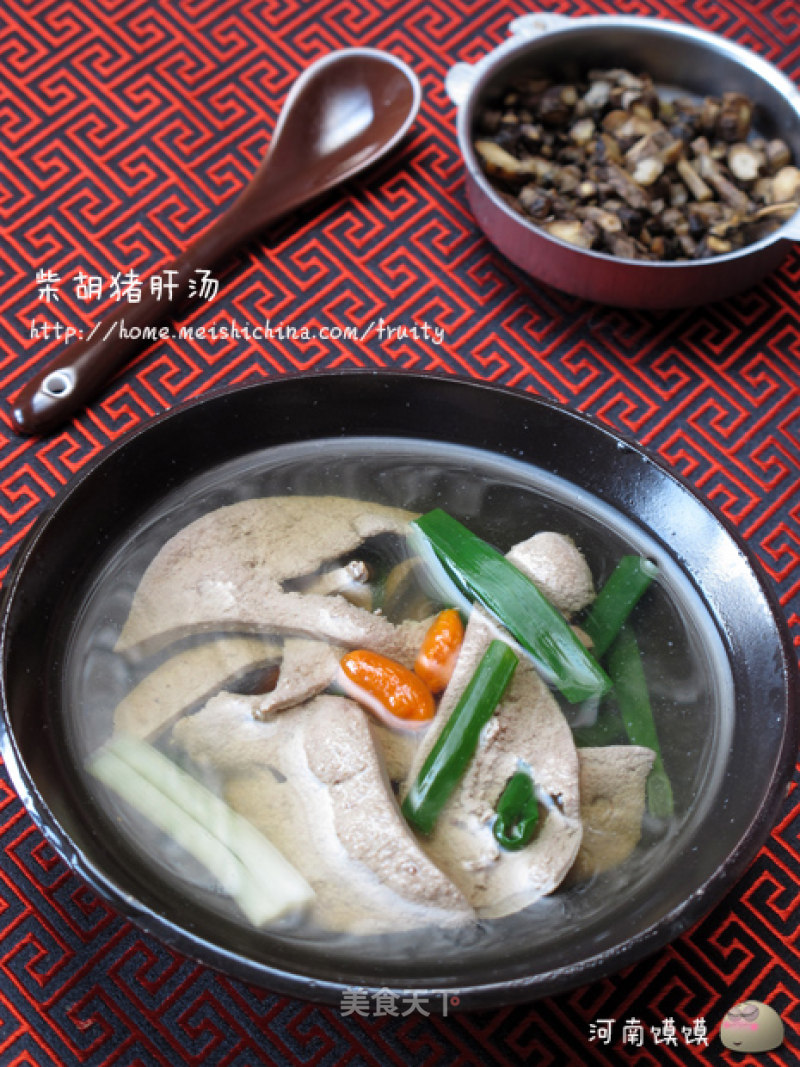 Chaihu Pig Liver Soup recipe
