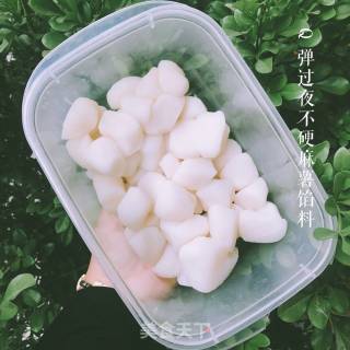 Q Bomb Overnight Not Hard Mochi Filling recipe