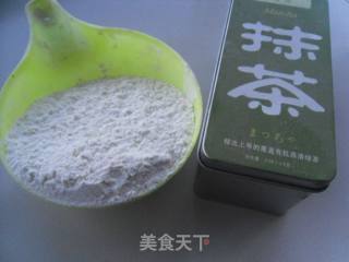 Matcha Bread recipe