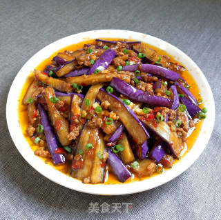 Yuxiang Eggplant recipe