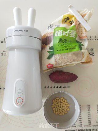 Purple Sweet Potato Oat Soy Milk recipe