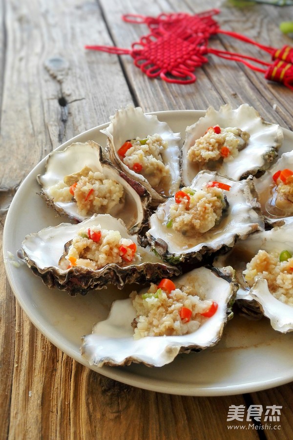 Steamed Oysters with Garlic recipe