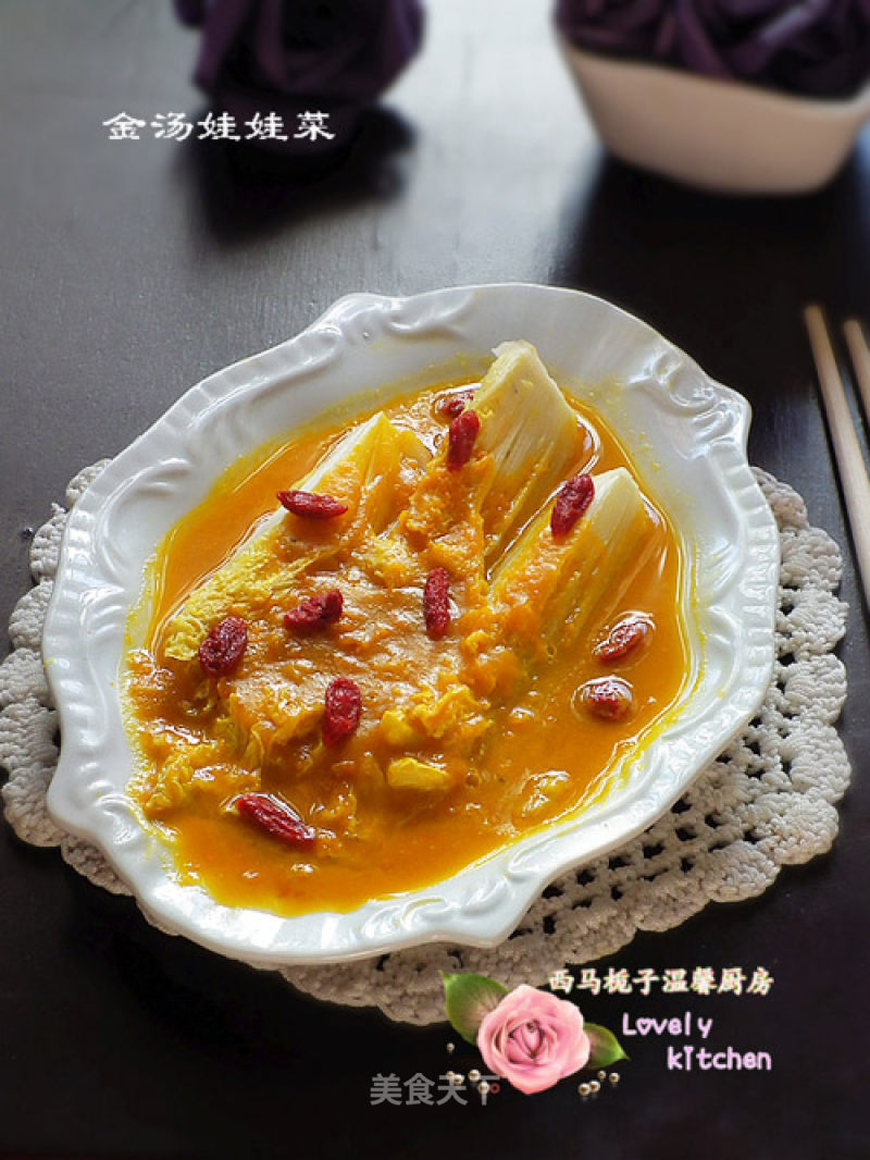 Delicious Clear Food-----gold Soup Baby Dish recipe