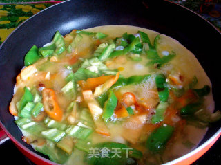 Green Pepper Scrambled Egg Whites recipe