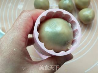 #炉美食# Bean Paste Moon Cake recipe