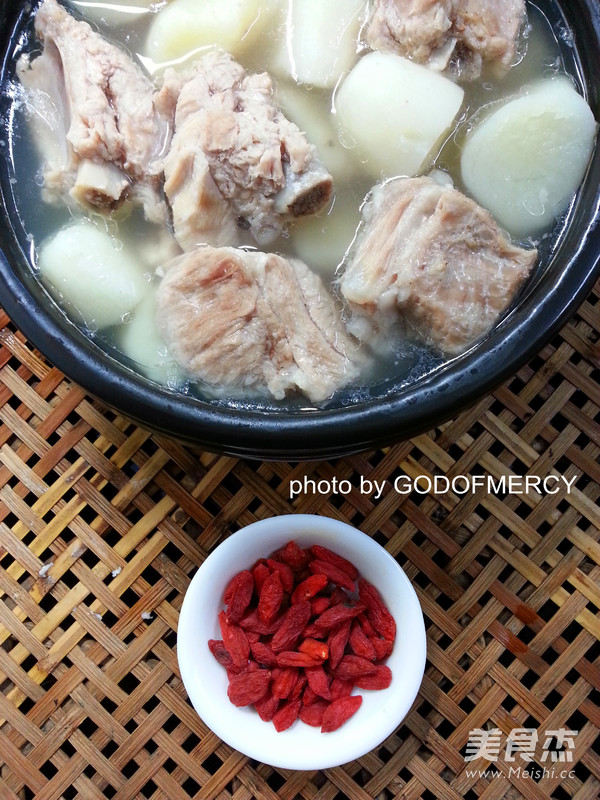 Yam Pork Ribs Soup recipe