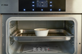 Longan Steamed Egg recipe