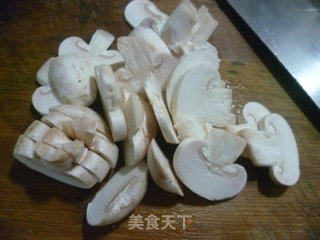 Shepherd's Purse and Mushroom Tofu Soup recipe