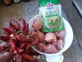 Spicy Chicken Head recipe