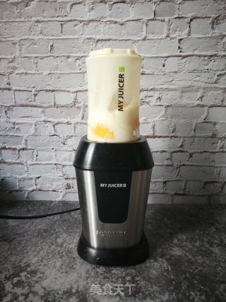 Mango Flavored Milk recipe
