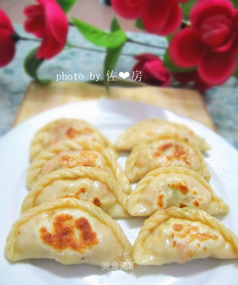 Fried Dumplings with Three Fresh Eggs and Meat (first Work) recipe
