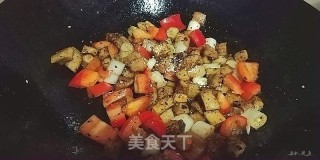 Cumin Mushroom recipe