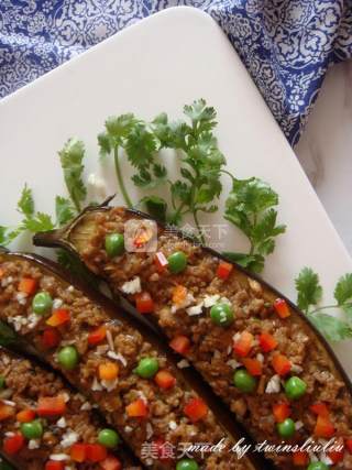 Grilled Eggplant with Shiitake Mushrooms and Minced Meat recipe
