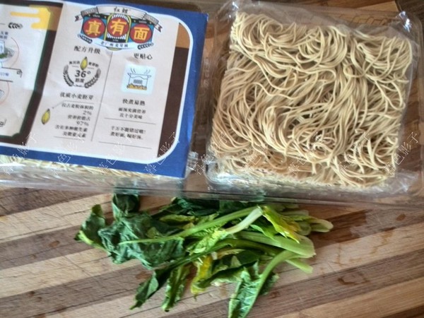 Vegetable Noodles recipe