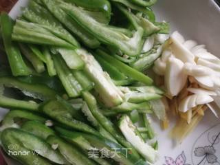 *reunion Rice*shredded Pork with Green Pepper recipe