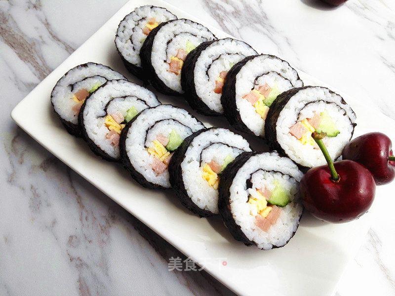 Happy Seaweed Rice recipe