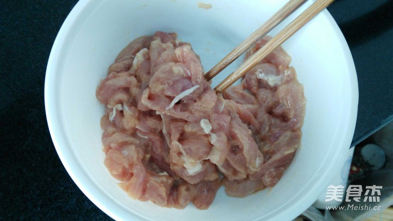 Yuxiang Pork recipe