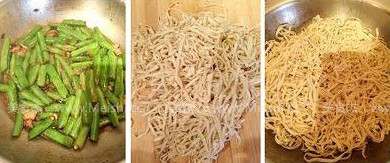 Lentil Braised Noodles recipe