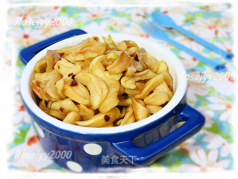 Home-made Dried Radish recipe