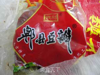 Home-style Stewed Yellow Croaker recipe