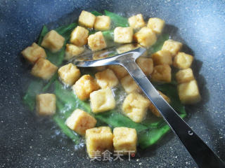 Braised Tofu with Oily Beans recipe