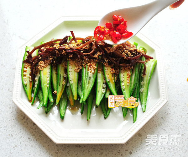 Ear Wire Mixed Okra recipe