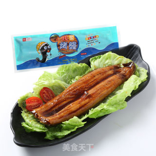 Salty Grilled Eel Muffin recipe