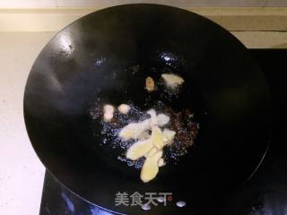 #trust之美#eat Pleurotus Eryngii Cold recipe