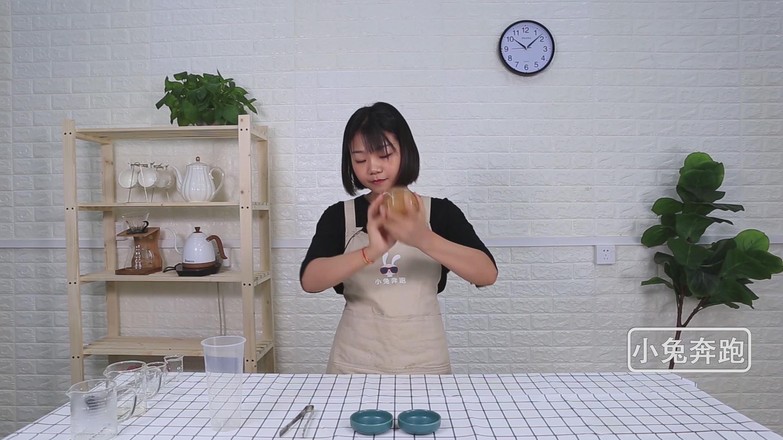 Naxue's Tea Domineering Yellow Lemon Practice-bunny Running Milk recipe