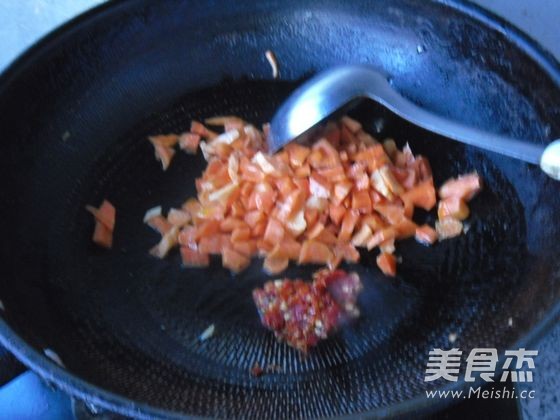 Chopped Pepper and Dried Radish recipe