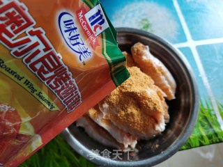 Orleans Chicken Wings recipe