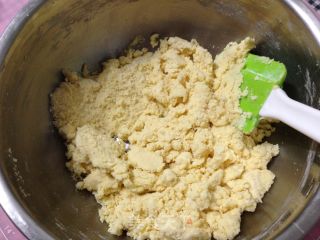 #the 4th Baking Contest and is Love to Eat Festival#tiramisu Biscuits recipe