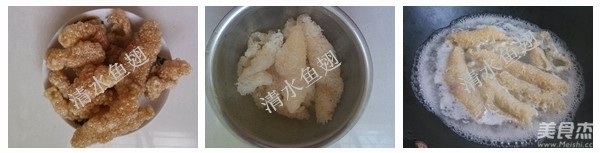 Refreshing Pork Skin recipe