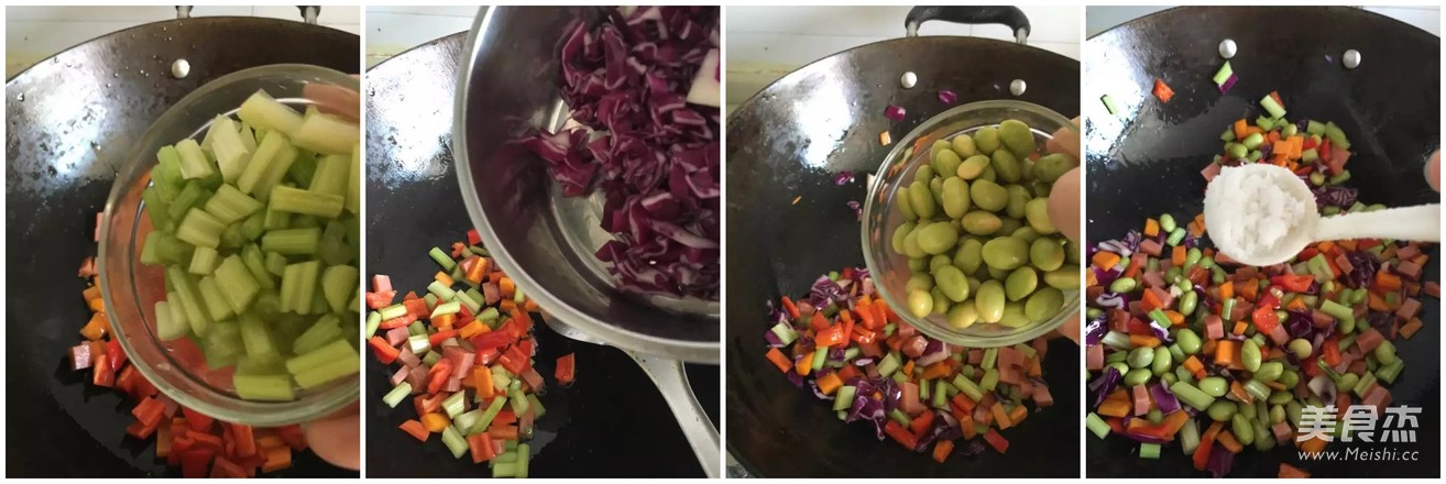 Colorful Stir-fried Vegetables with Good Looks recipe