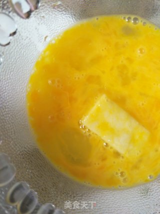 Brown Sugar Glutinous Rice Cake recipe